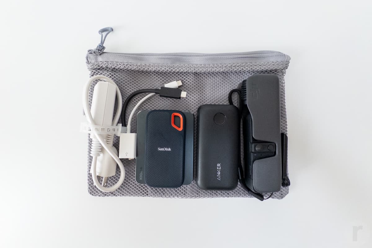 Lサイズ：バッグインバッグとして