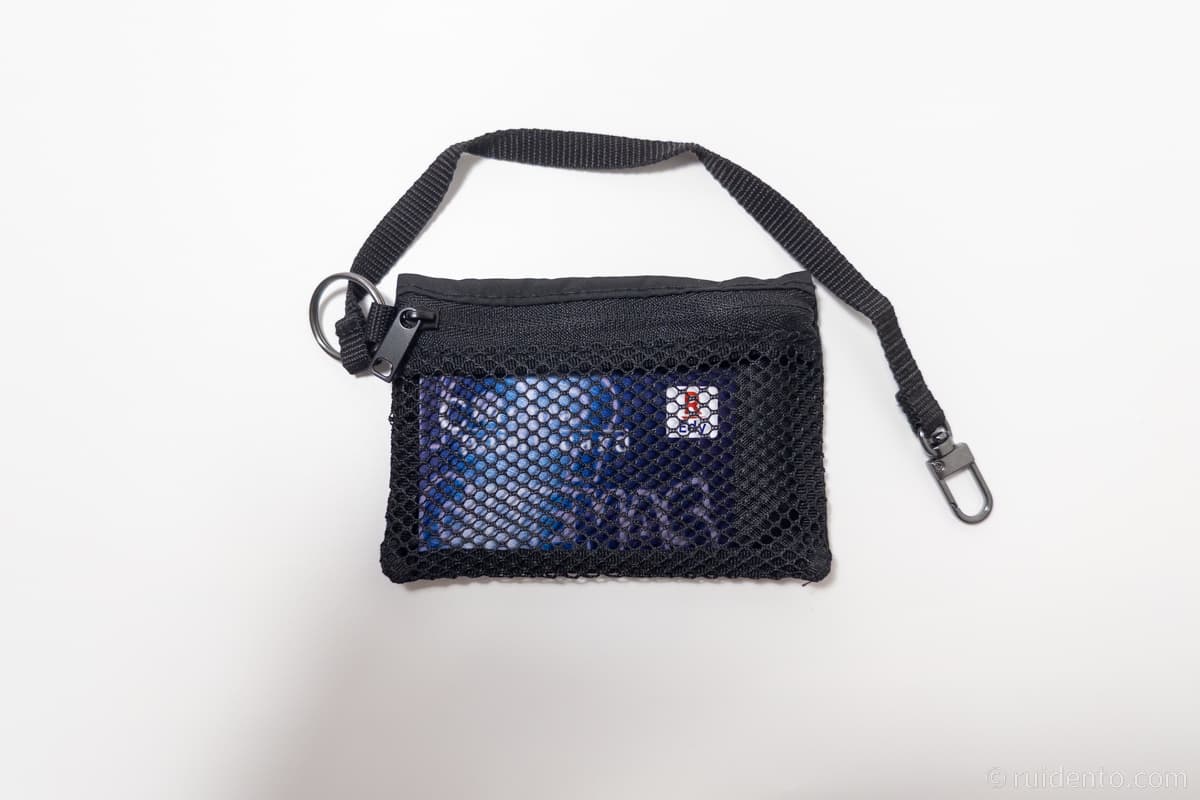 一時的なカード置き場として