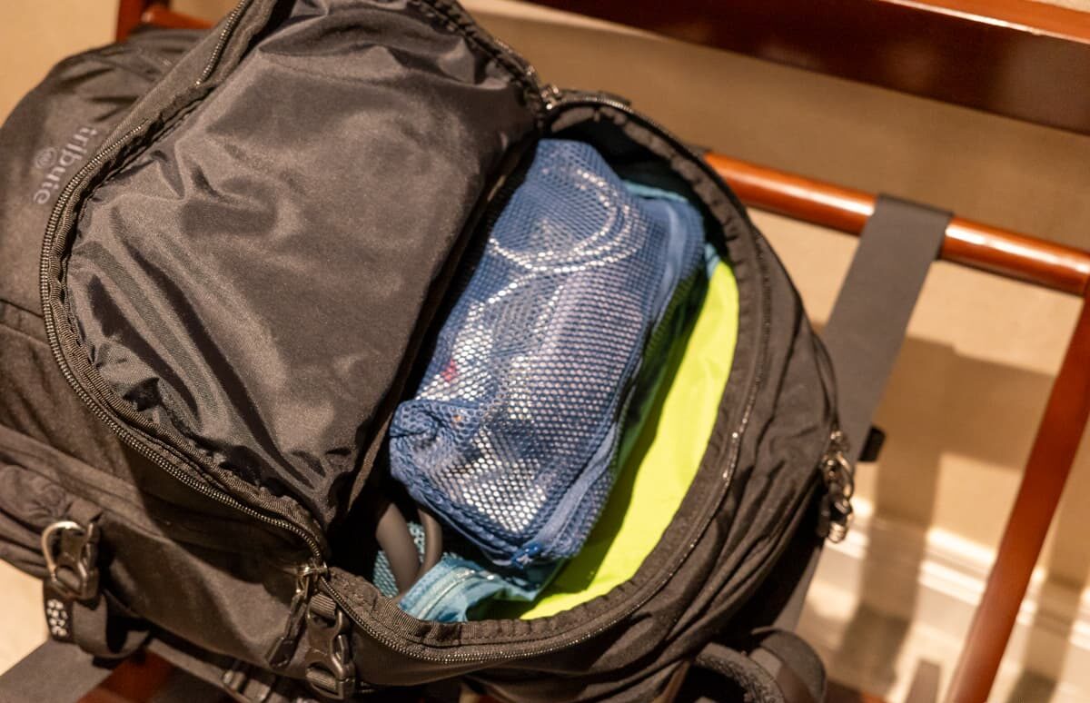 ファスナーの開き具合を調節