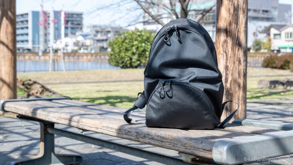 まとめ|マユマサのバネパカリュックで日常用リュックを更新できた