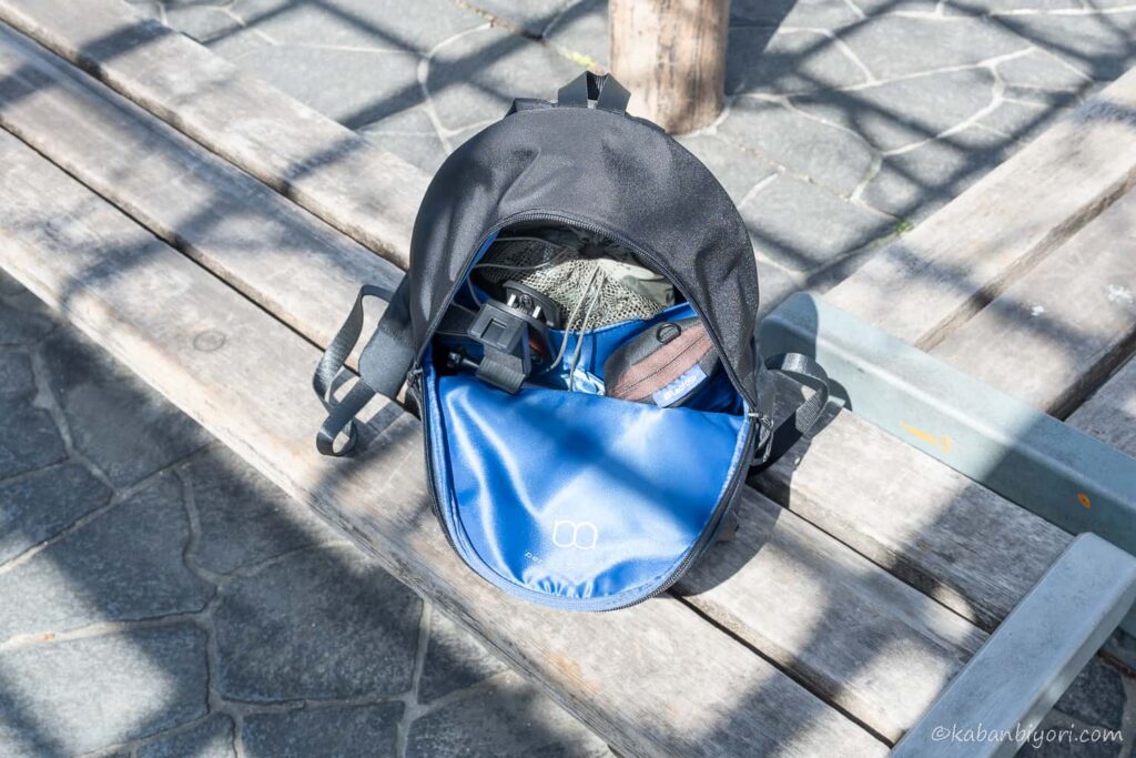 メインポケット